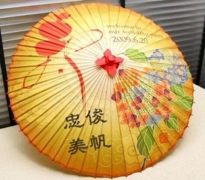 ウェルカムボード 和風 作り方