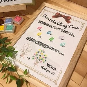 ウェルカムボード 参加型 ウェディング ツリー