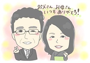 似顔絵師しーこ♪さんの作品（似顔絵グラフィックス）