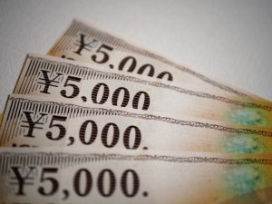 商品券や旅行券