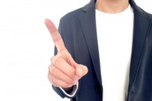 注意するポイント