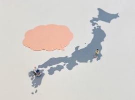 日本全国