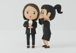 内緒の話