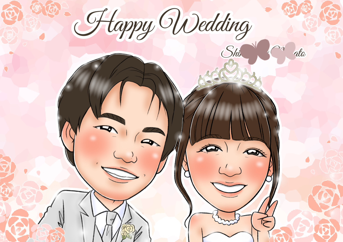 HARU結婚祝いの似顔絵