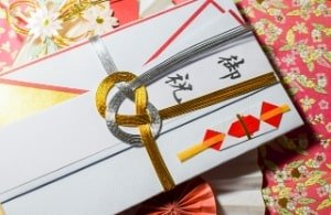 ご祝儀袋