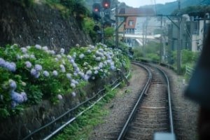 出かける