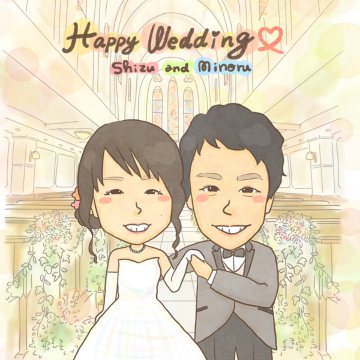 似顔絵グラフィックスしーこ♪
