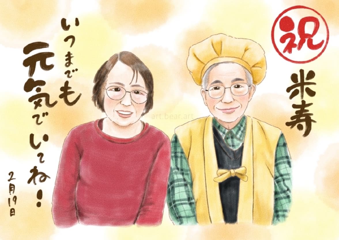 natsumiプレゼントしたい似顔絵