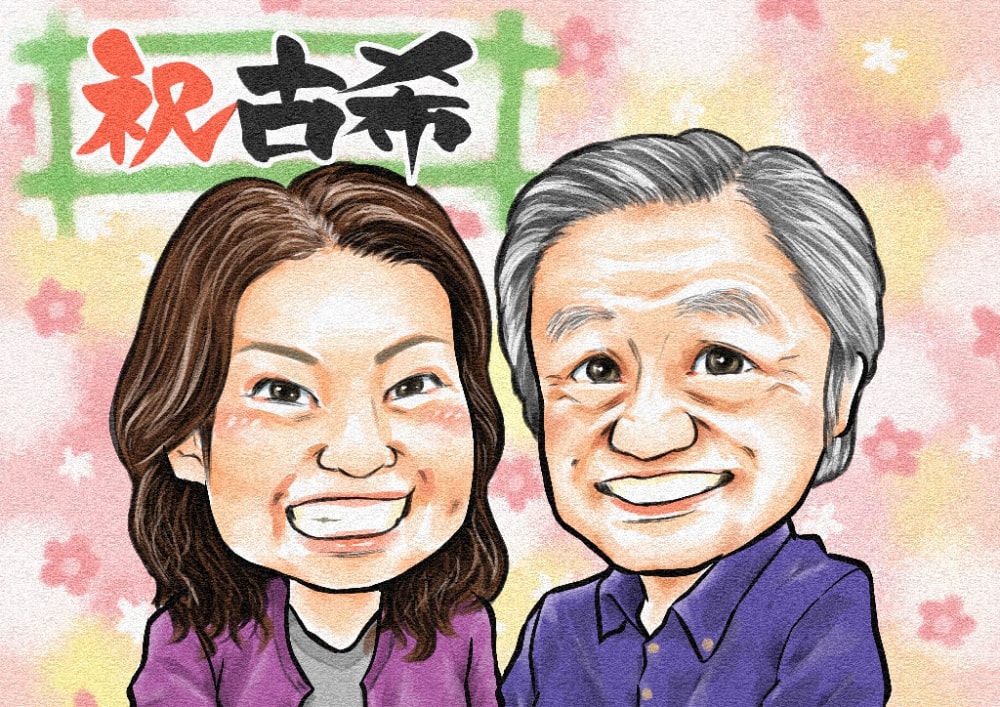 Kai孫から贈る似顔絵