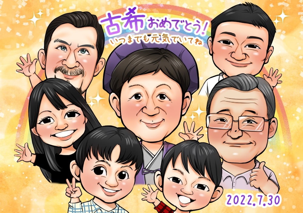 Naka女性に贈る似顔絵