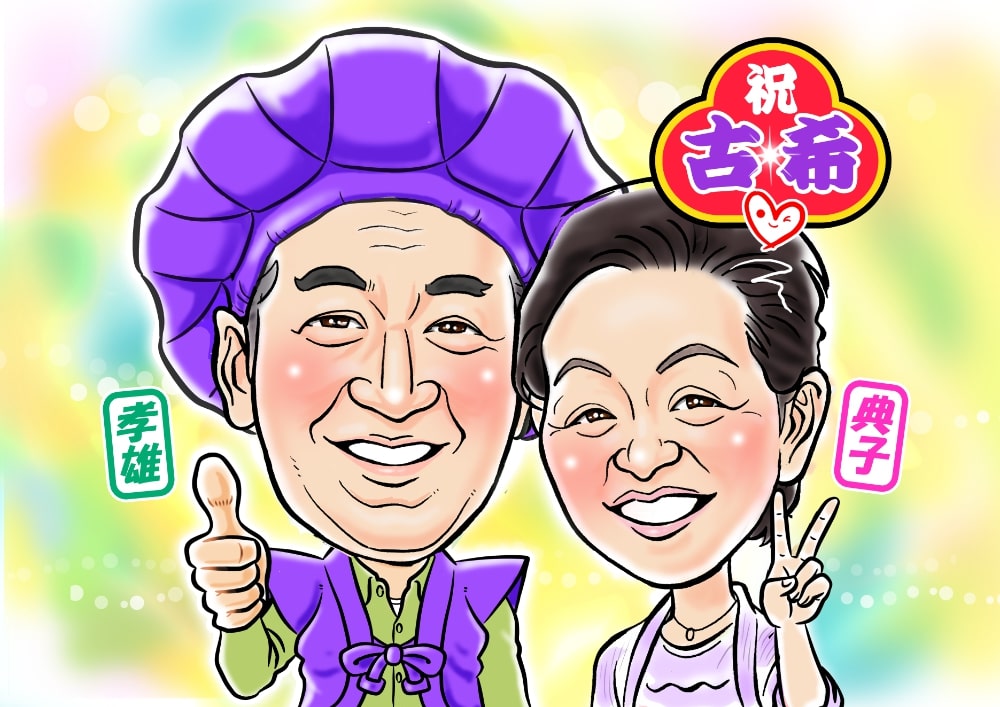 SINプレゼント用の似顔絵