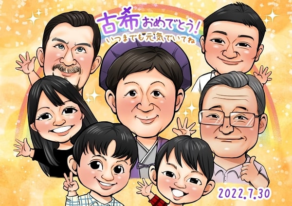 似顔絵師Nakaの作品、卒寿祝いサンプル