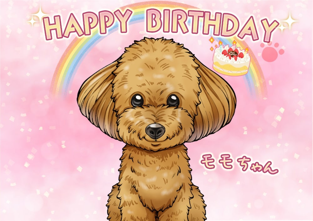 愛犬の似顔絵