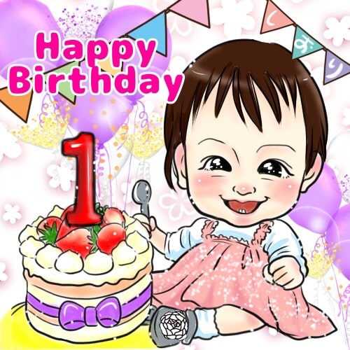 1歳女の子の誕生日　プレゼント