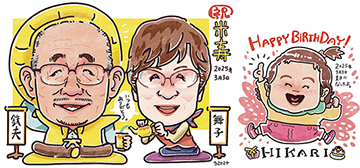 似顔絵師オタカ タカシの作品
