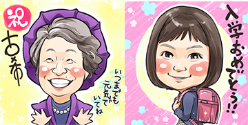 似顔絵師ともせの作品