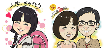 似顔絵師ERIの作品