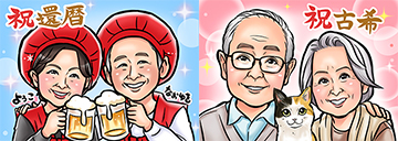 似顔絵師ぽてちの作品
