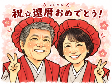 似顔絵師caw