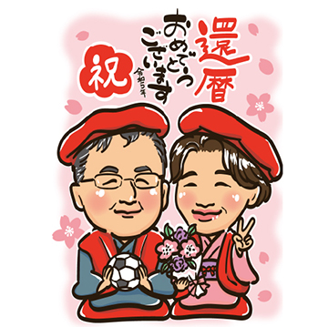 似顔絵師Okao