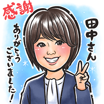 シュシュ