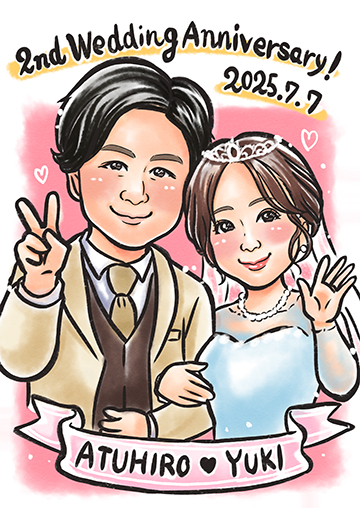 シュシュ