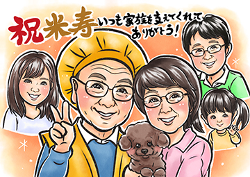 シュシュ