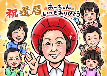 似顔絵師ぽてち