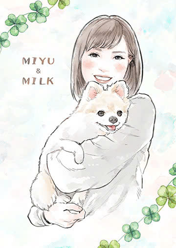 菅生