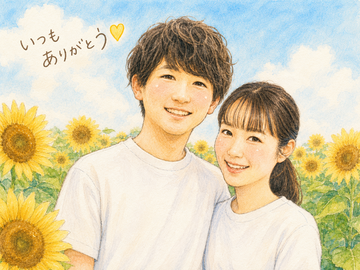 ぴんく