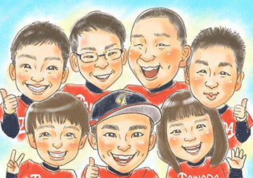 似顔絵師ててから