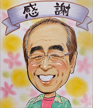 らじ