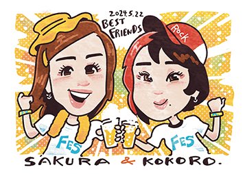 オタカ　タカシ