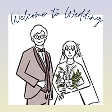 似顔絵師ZENの似顔絵作品一覧│似顔絵イラストを格安作成・制作！結婚