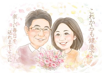 似顔絵師ひまり
