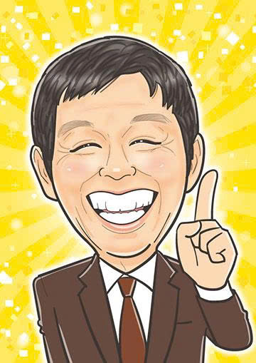 あいはらちえ