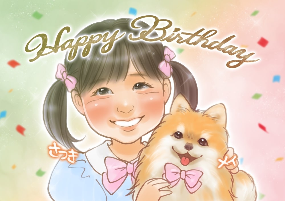 綺麗！可愛い！似顔絵オーダー（通常タッチ）